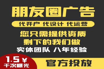 百度推广开户常见问题及解决方案